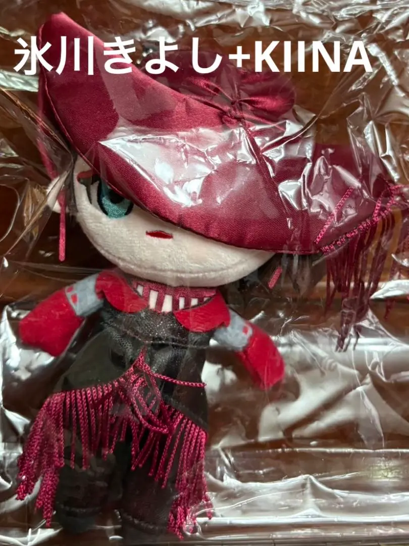 2026年最新】氷川きよし ぬいぐるみの人気アイテム - メルカリ