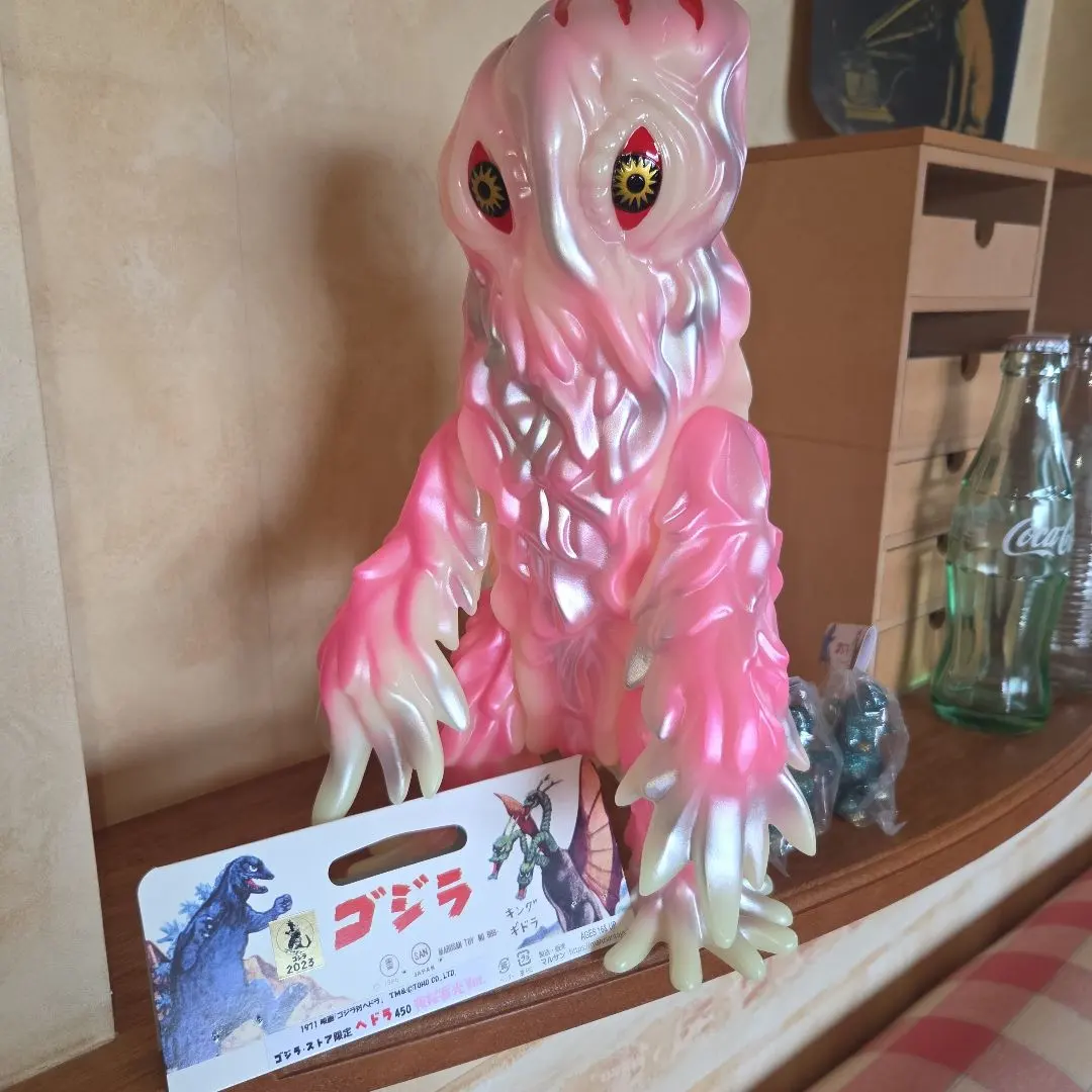 2026年最新】マルサン ヘドラ 450の人気アイテム - メルカリ