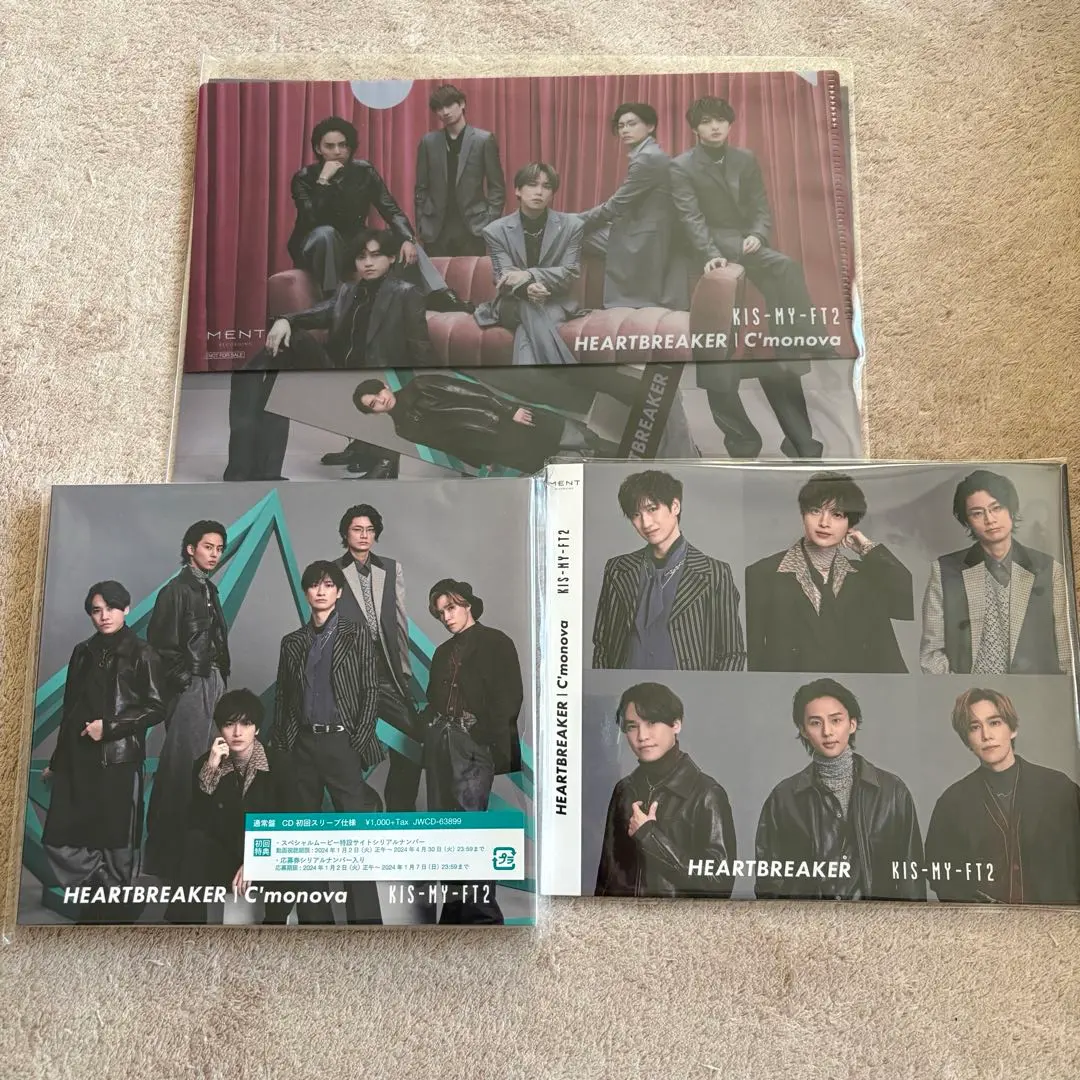 m70611377854_1.jpg?1772673215