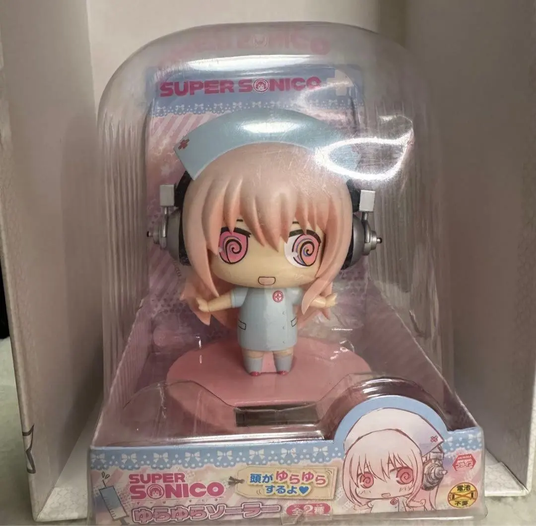 2026年最新】すーぱーそに子 ゆらゆらソーラーの人気アイテム - メルカリ