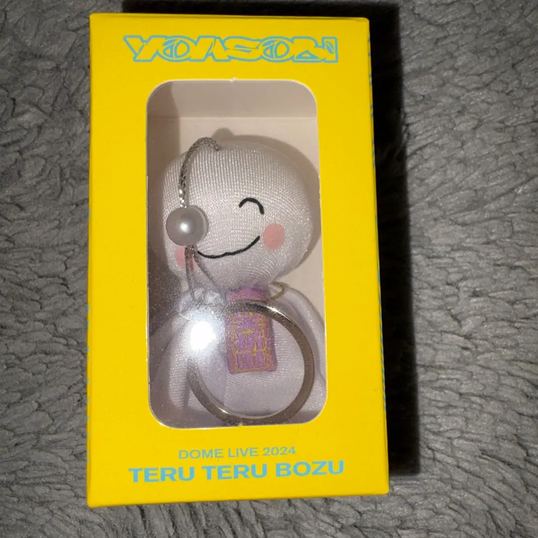 2026年最新】yoasobi てるてる坊主の人気アイテム - メルカリ