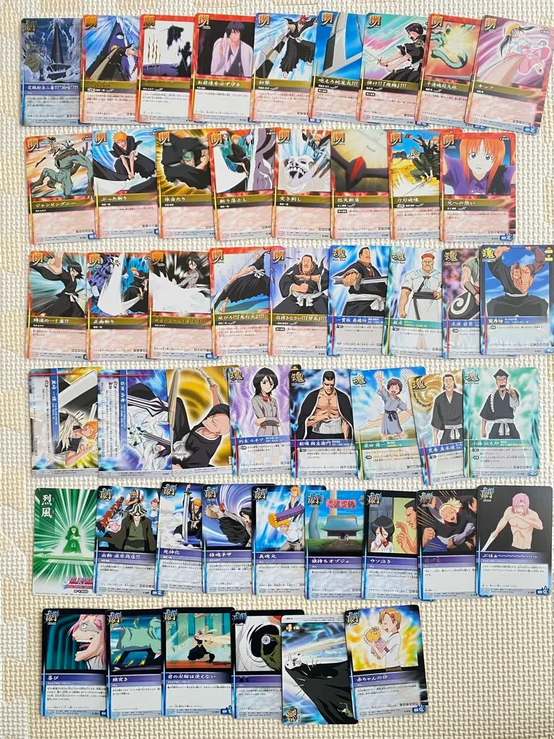 2026年最新】BLEACH SOUL CARD BATTLE セレクションboxの人気アイテム