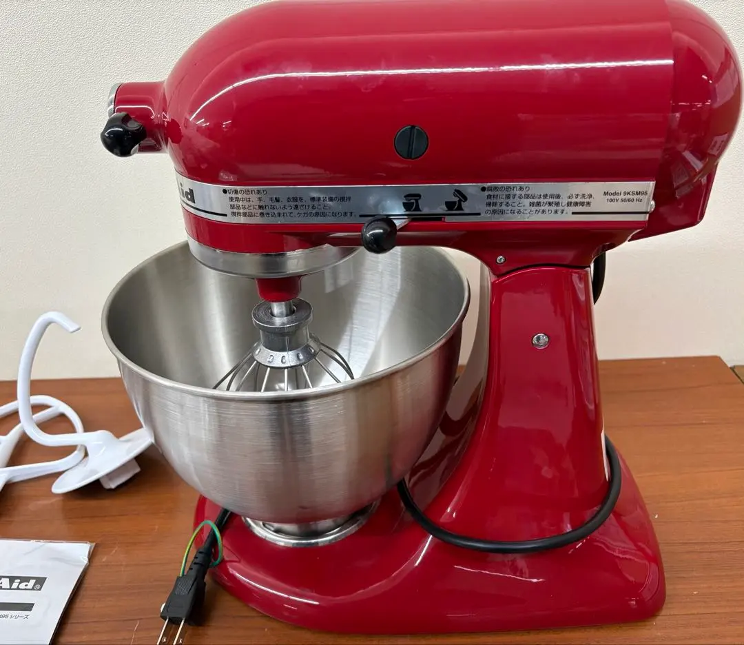 2026年最新】9ksm95の人気アイテム - メルカリ