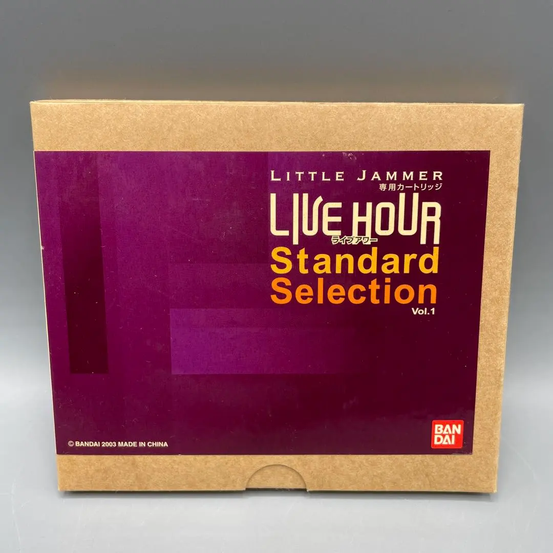 2026年最新】リトルジャマー 専用カートリッジ1の人気アイテム - メルカリ