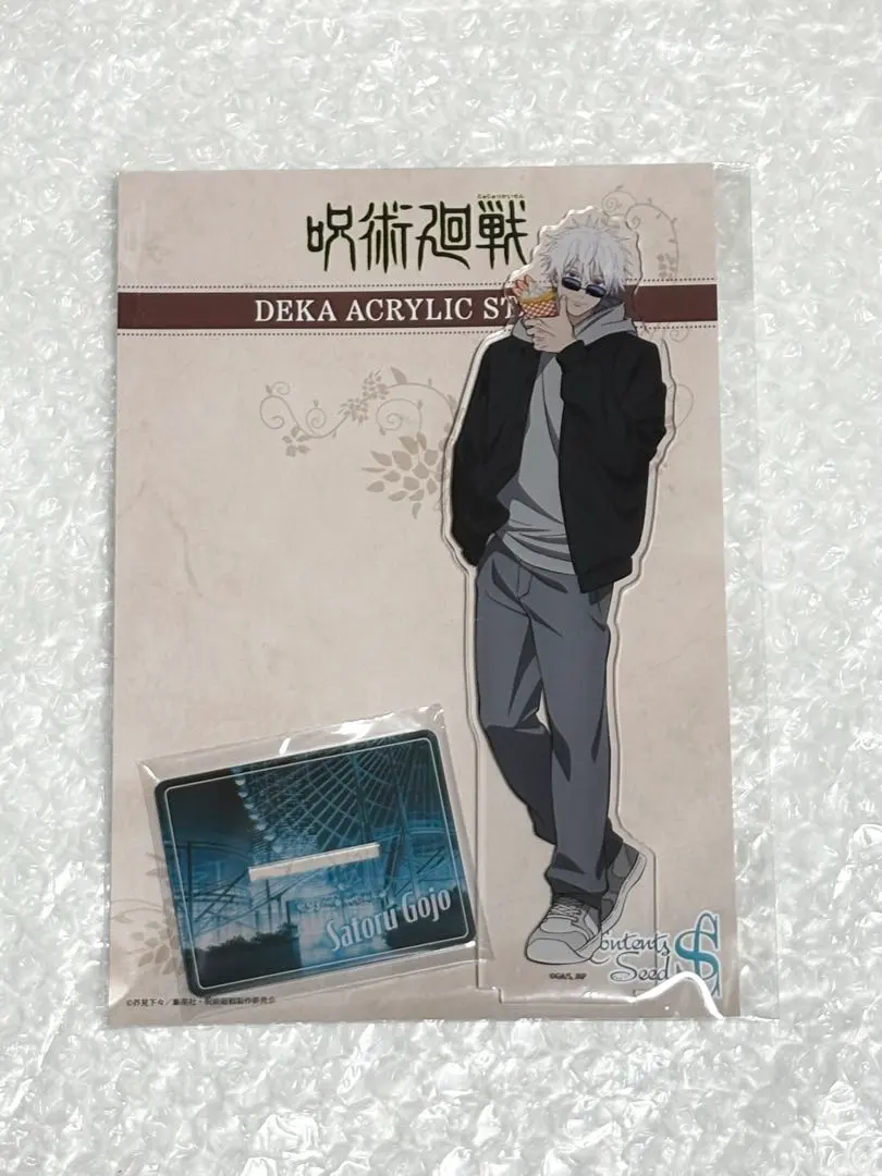 2026年最新】五条悟 アクリルスタンド コスモワールドの人気アイテム