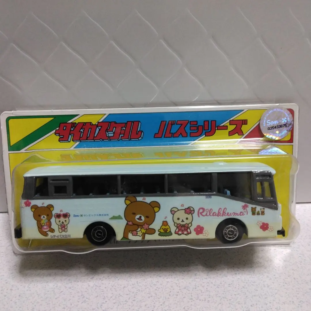 2026年最新】ダイカスケール バスシリーズの人気アイテム - メルカリ