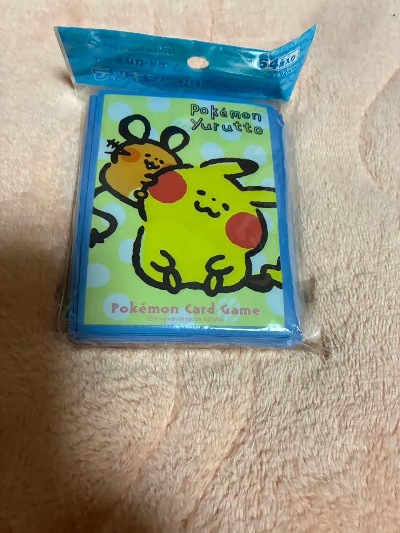 2026年最新】デデンネ カナヘイの人気アイテム - メルカリ