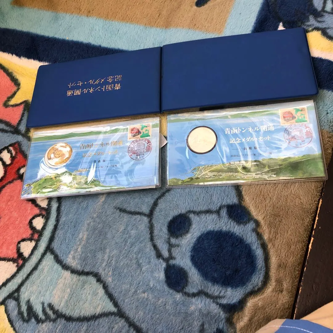 2026年最新】青函トンネルキーホルダーの人気アイテム - メルカリ