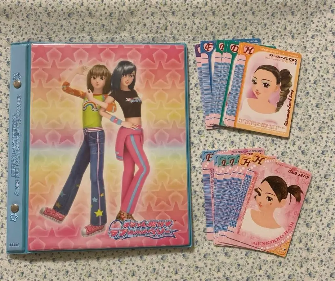 2026年最新】ラブandベリー 一番くじ a賞の人気アイテム - メルカリ