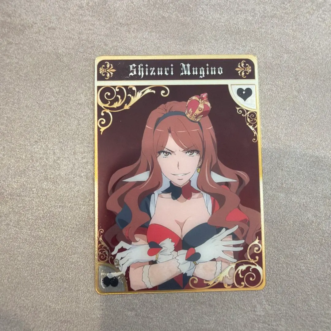 2026年最新】麦野沈利の人気アイテム - メルカリ