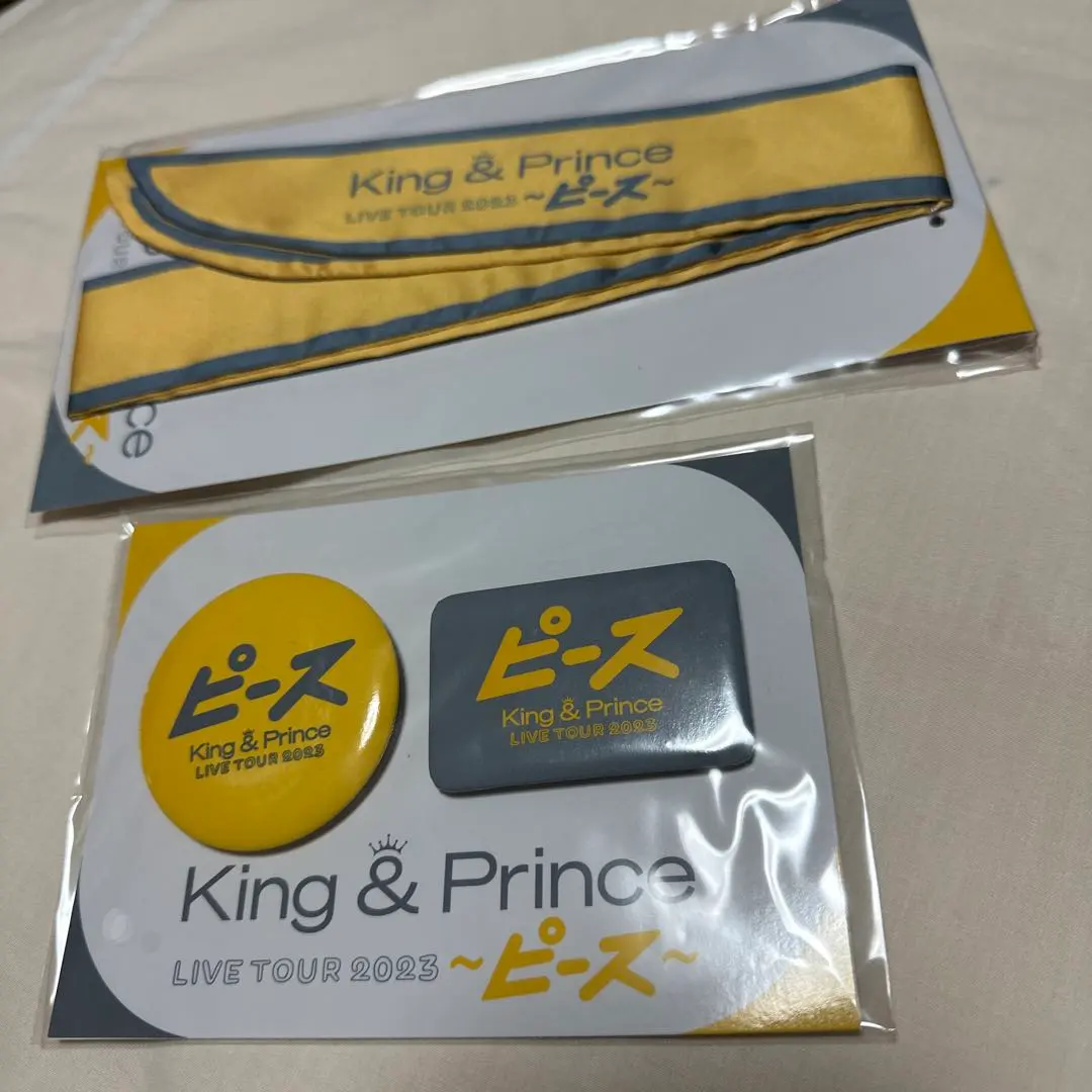 2026年最新】キンプリ ピース 缶バッジの人気アイテム - メルカリ