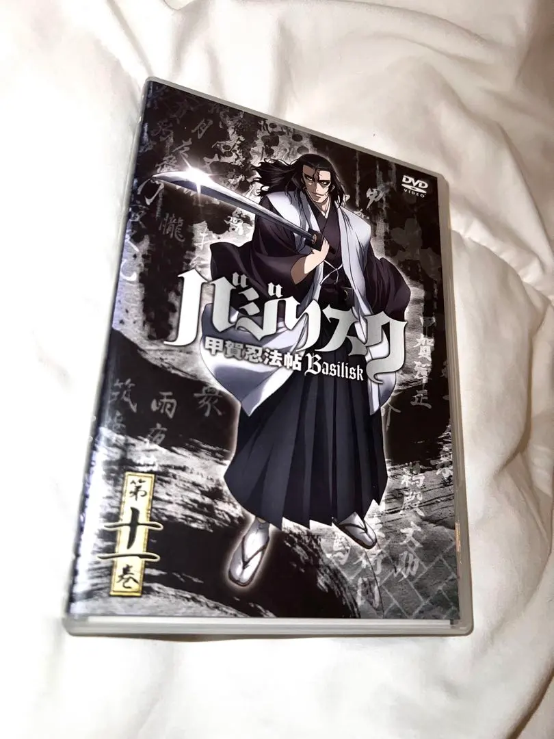 2026年最新】薬師寺天膳の人気アイテム - メルカリ