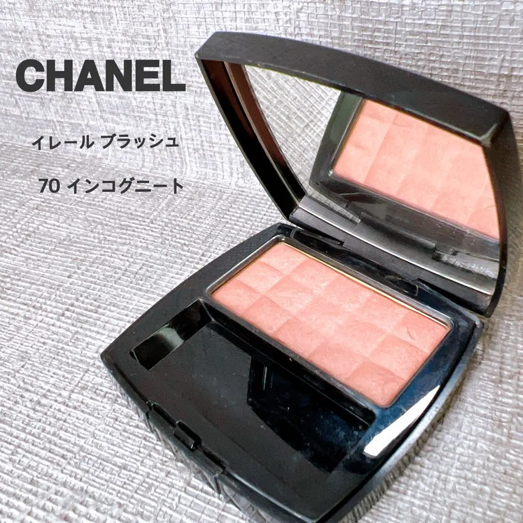 2026年最新】シャネル イレール ブラッシュの人気アイテム - メルカリ