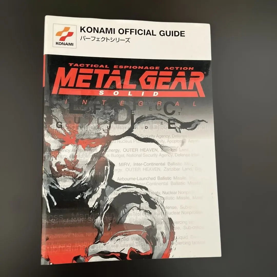 2026年最新】メタルギアソリッド ポスターの人気アイテム - メルカリ