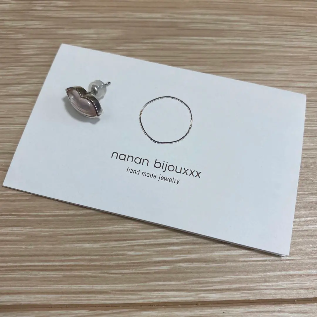 2026年最新】ナナンビジューの人気アイテム - メルカリ