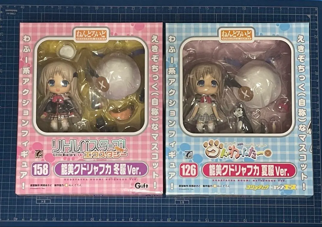 2026年最新】ねんどろいど 能美クドリャフカ 夏服Ver.の人気アイテム