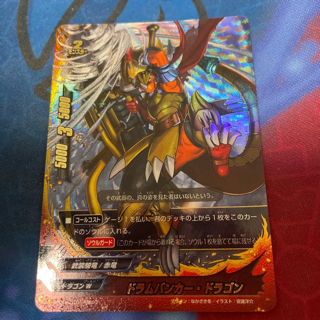 2026年最新】バディファイト ドラムバンカー・ドラゴン re:bの人気