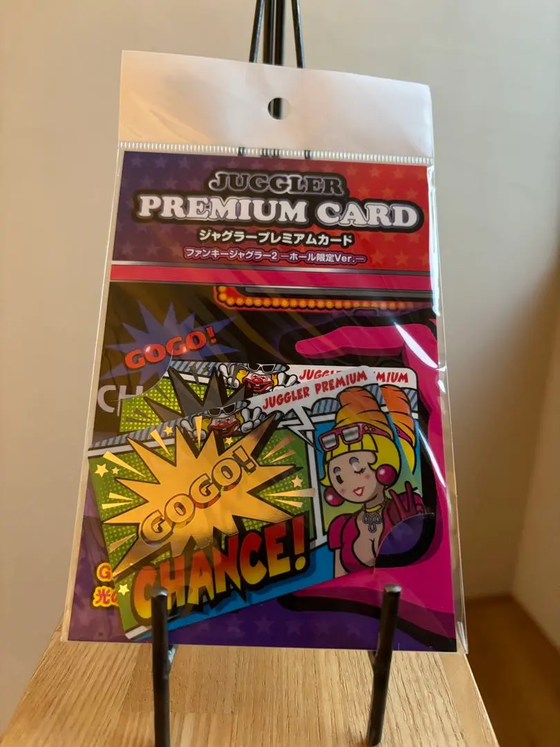 2026年最新】ファンキージャグラー プレミアムカードの人気アイテム