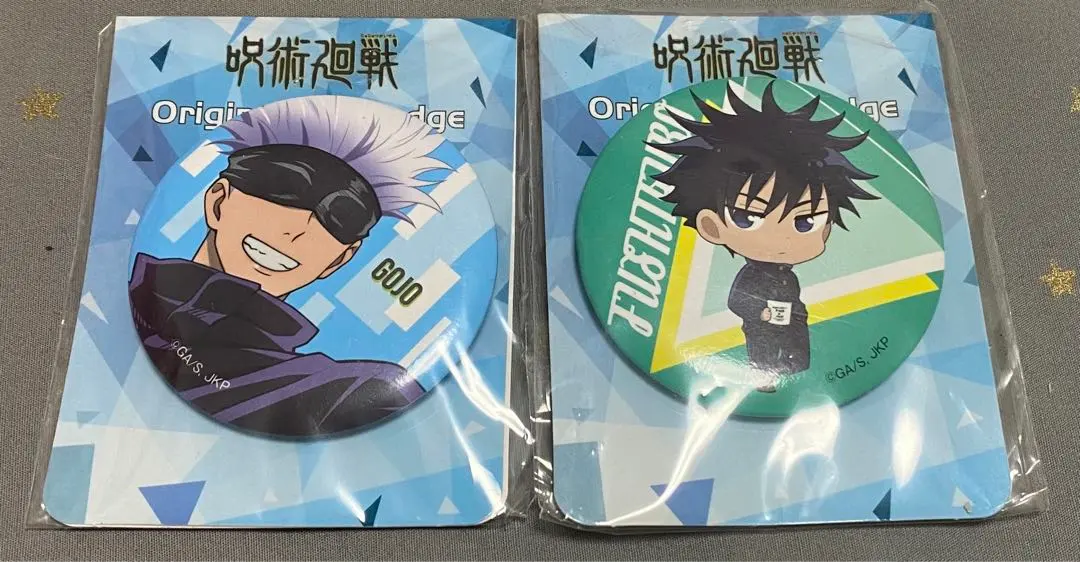 2026年最新】五条悟 きゃらドリの人気アイテム - メルカリ