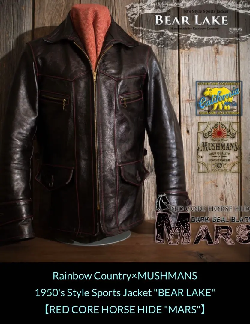 2026年最新】マッシュマンズの人気アイテム - メルカリ