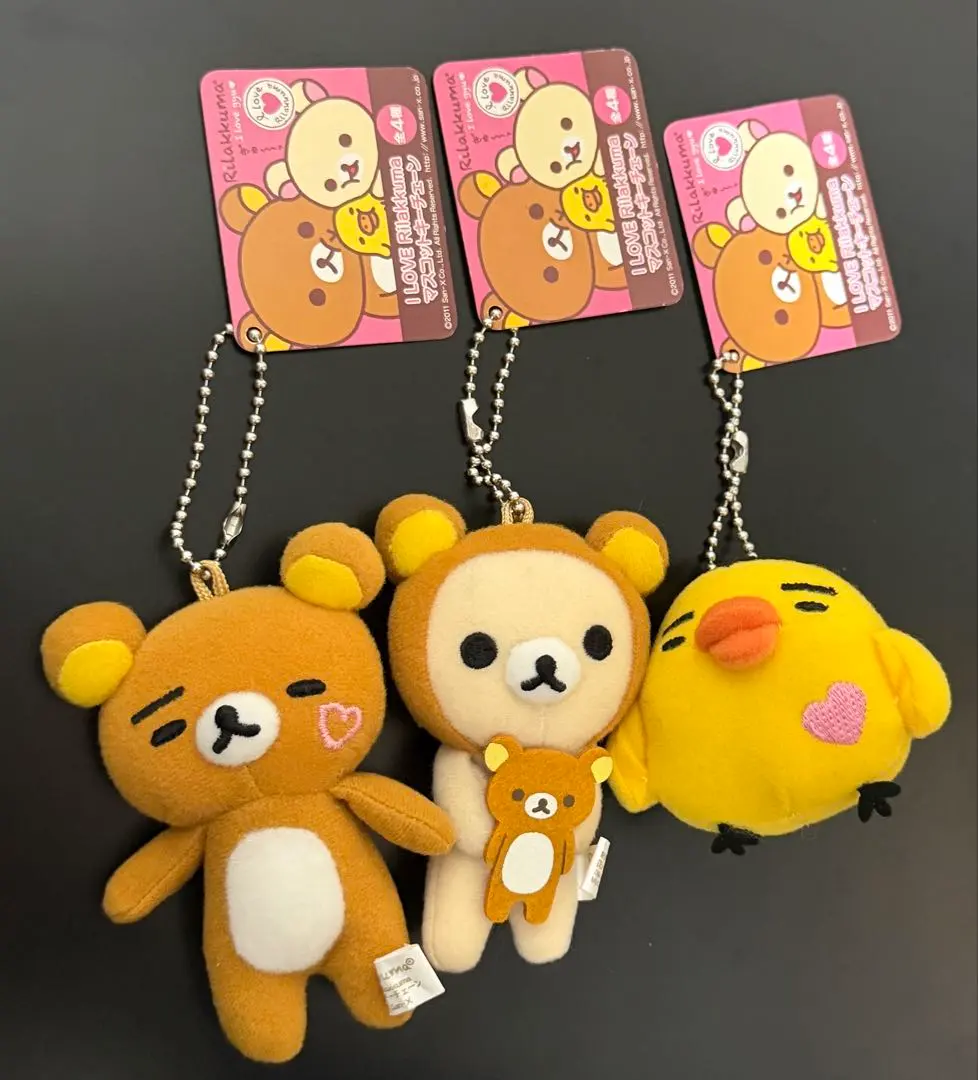 2026年最新】リラックマまゆげの人気アイテム - メルカリ