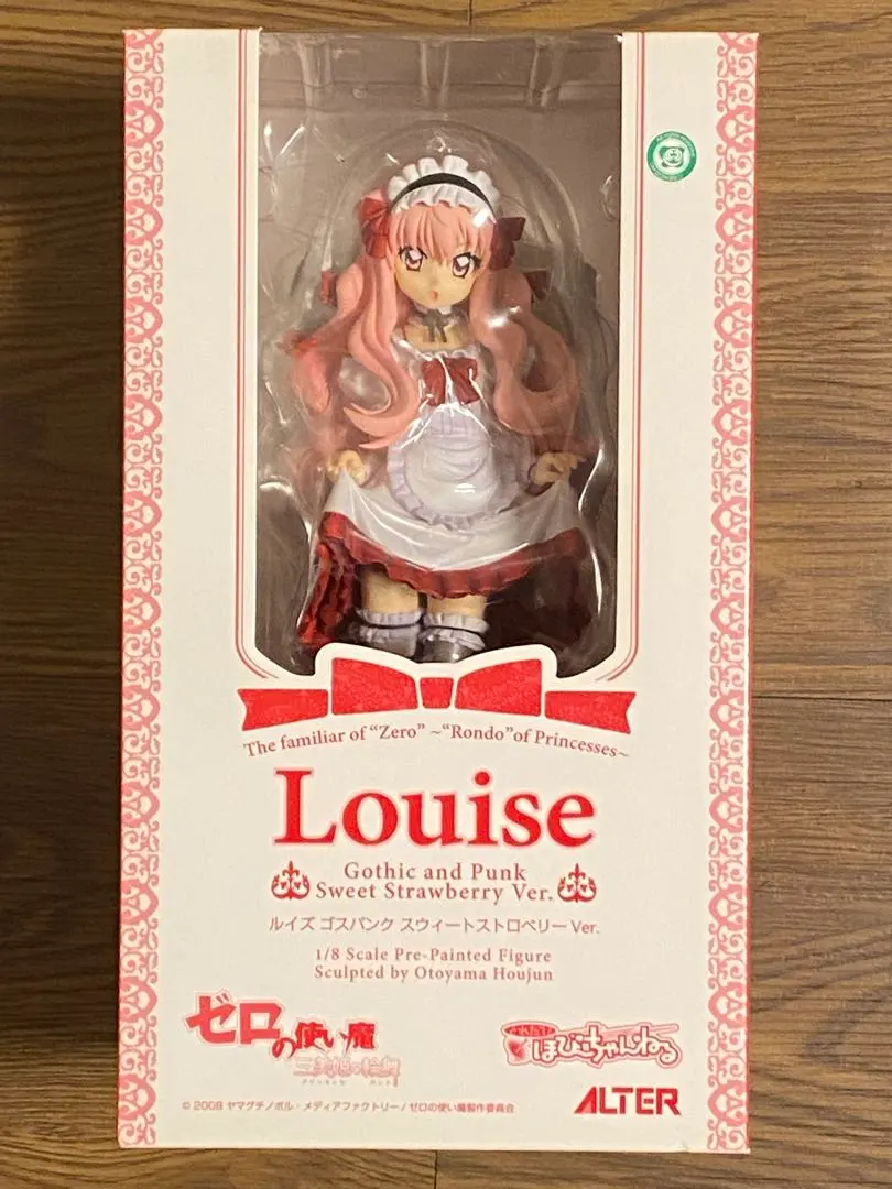 2026年最新】アルター ルイズ ゴスパンクVer.の人気アイテム - メルカリ