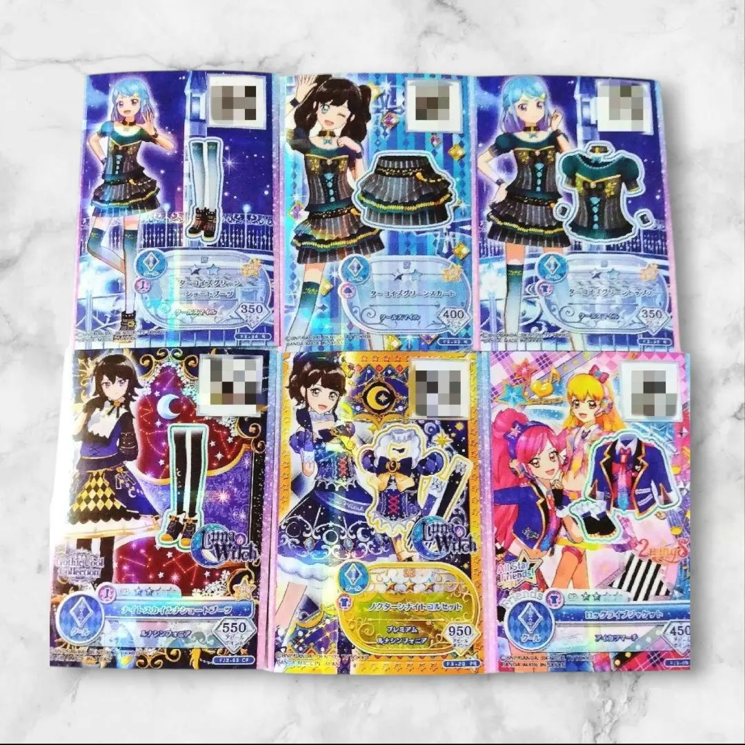 2026年最新】ルナウィッチの人気アイテム - メルカリ