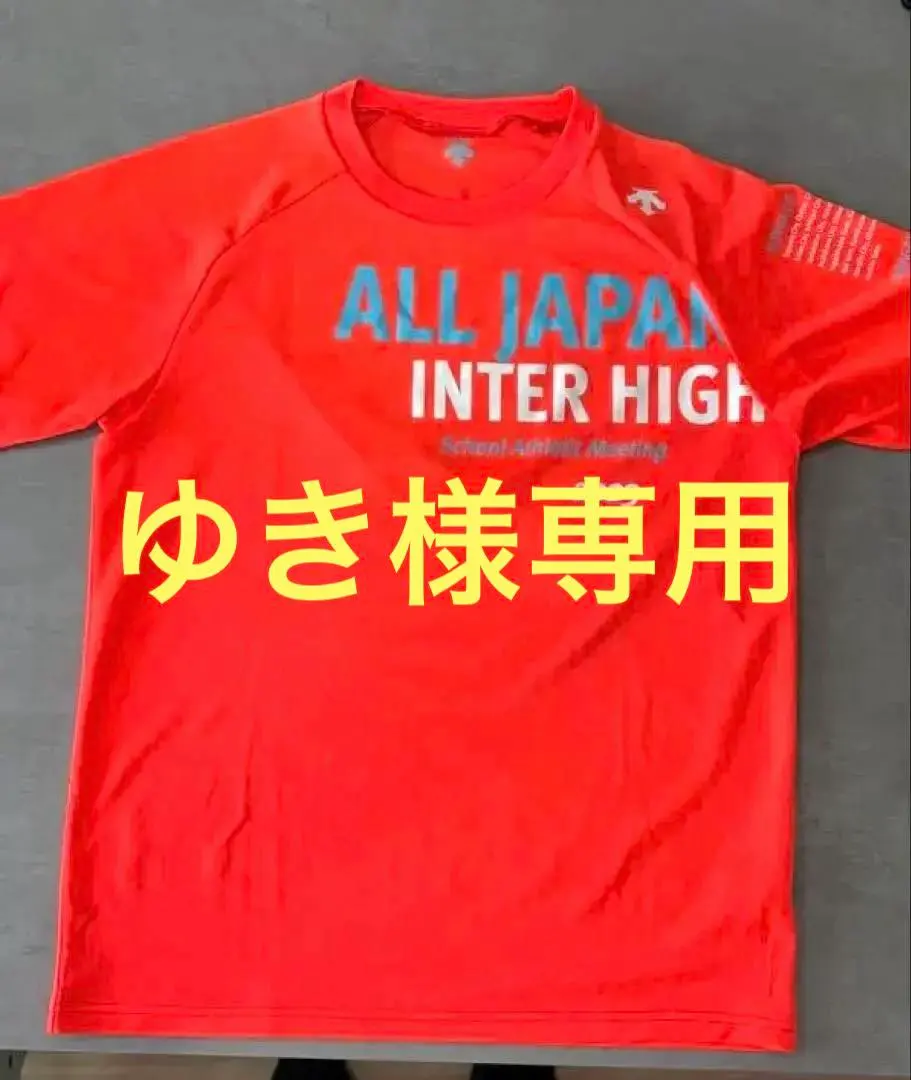 2026年最新】中央大学 ジャージの人気アイテム - メルカリ