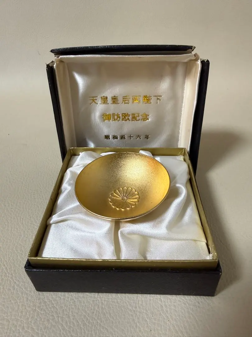 2026年最新】金杯 天皇の人気アイテム - メルカリ