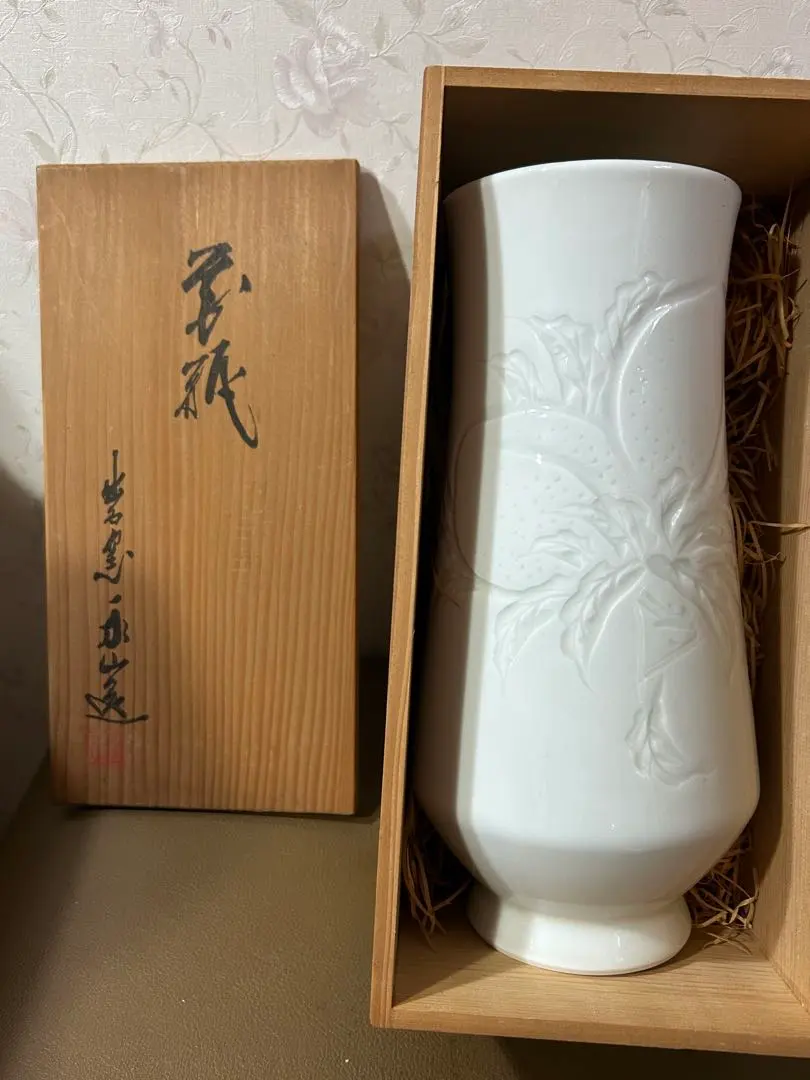 2026年最新】出石 永山の人気アイテム - メルカリ