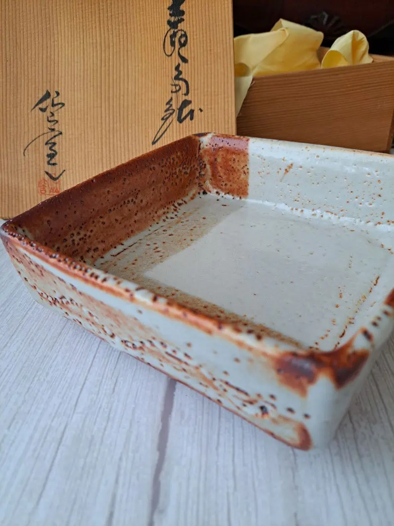 2026年最新】安藤日出武 仙山窯の人気アイテム - メルカリ