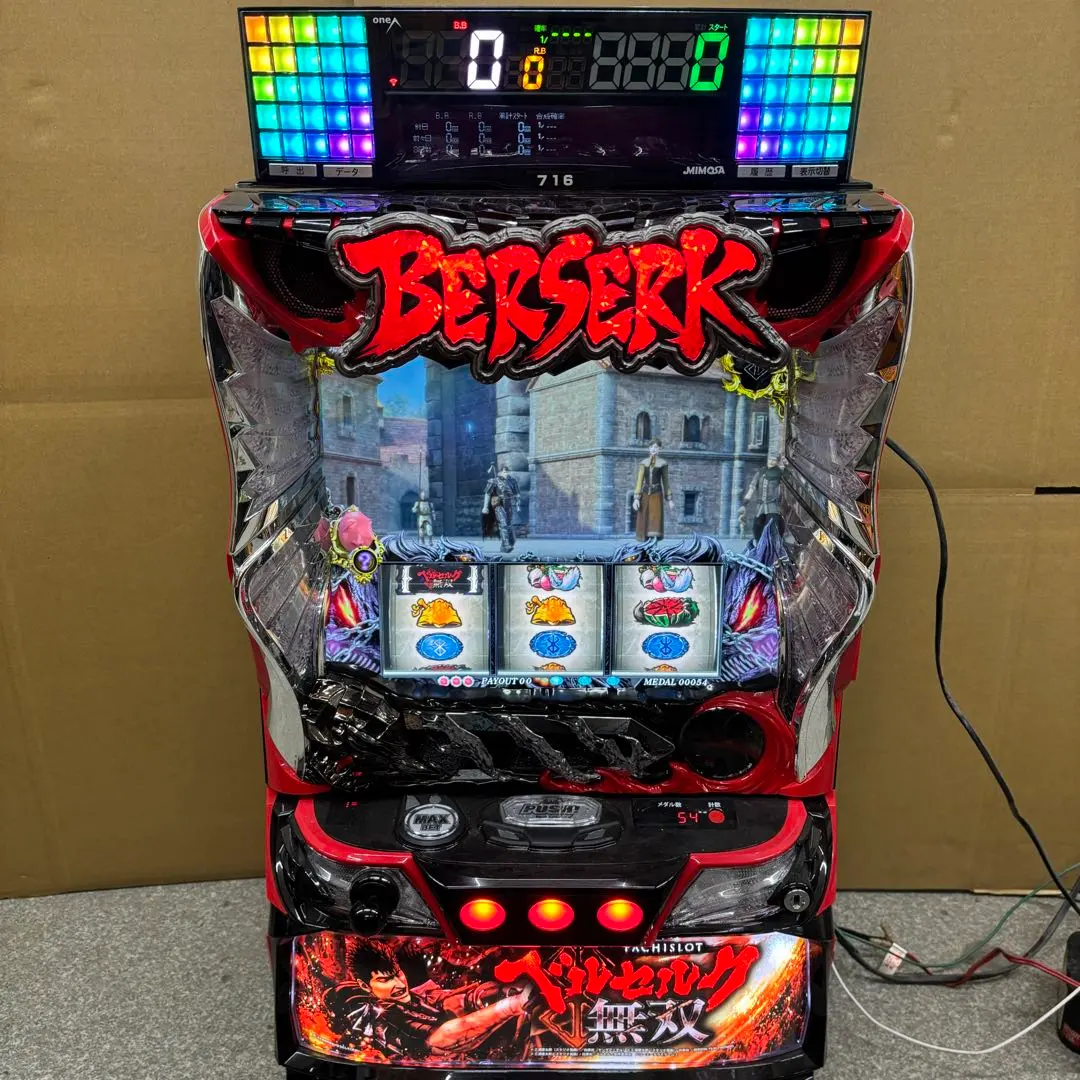 2026年最新】ベルセルク 実機の人気アイテム - メルカリ