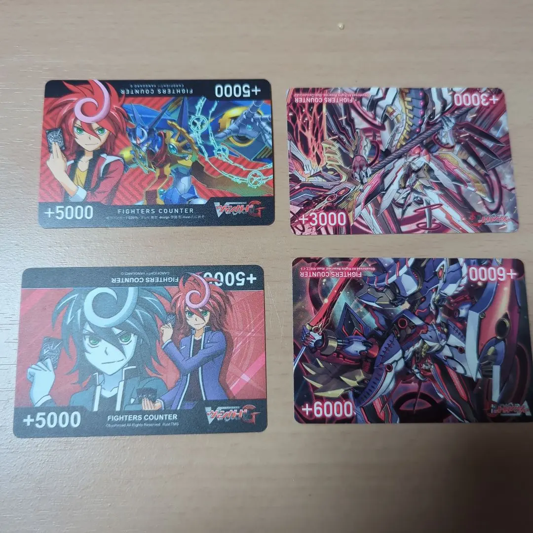 2026年最新】人気カード：パワーカウンター カードファイト!! ヴァン