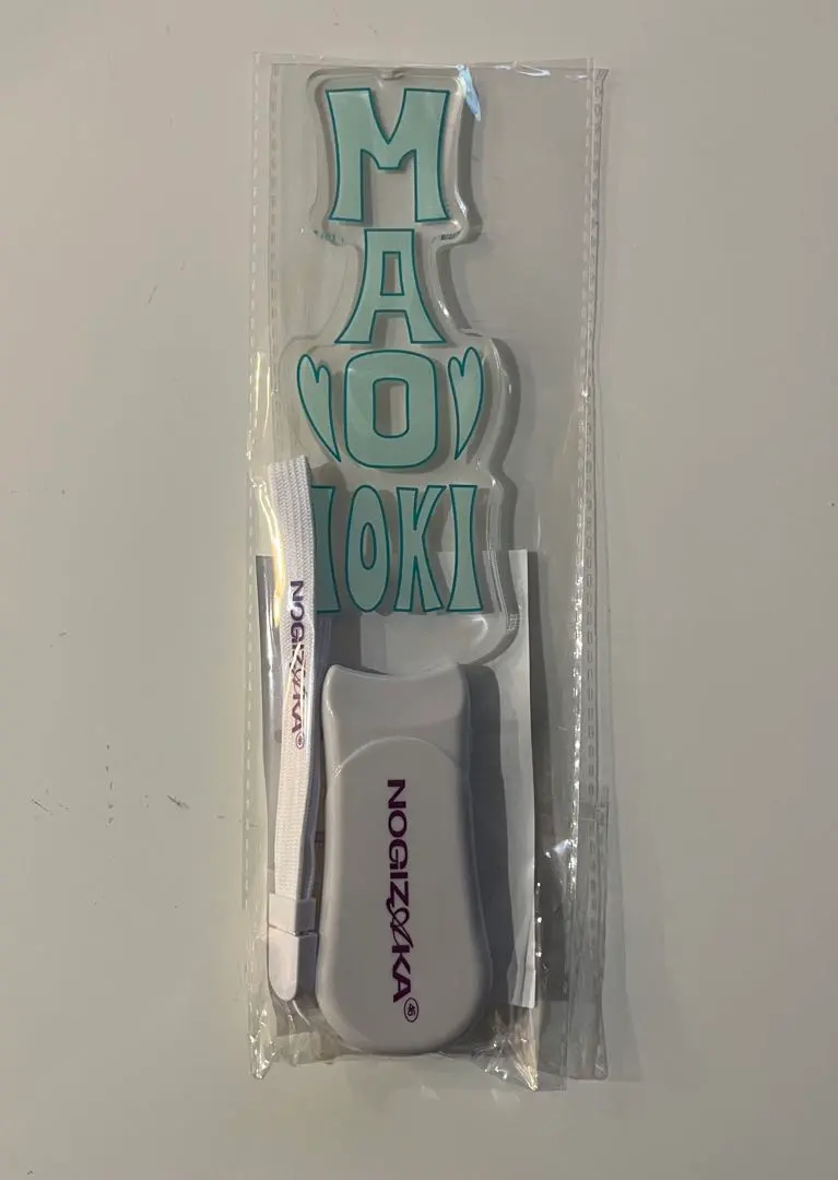 2026年最新】乃木坂 ペンライト 田村真佑の人気アイテム - メルカリ