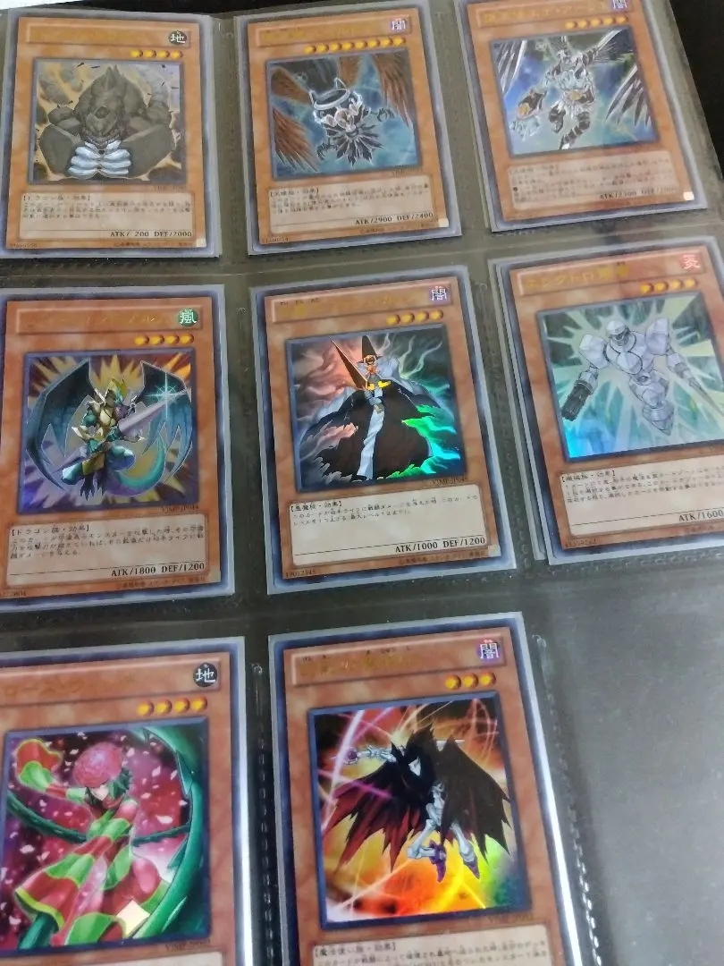 2026年最新】堕天使エデ・アーラエの人気アイテム - メルカリ