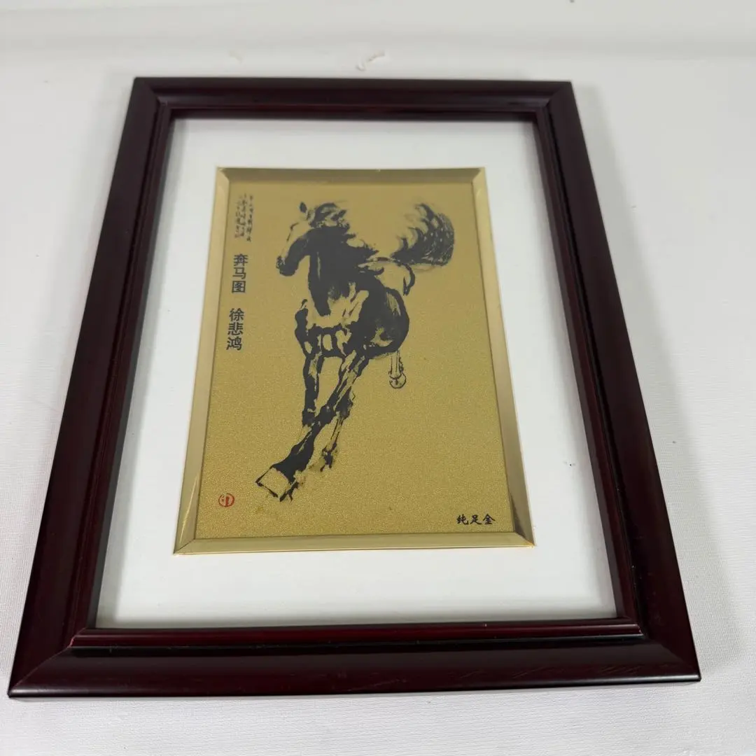 2026年最新】徐悲鴻の人気アイテム - メルカリ