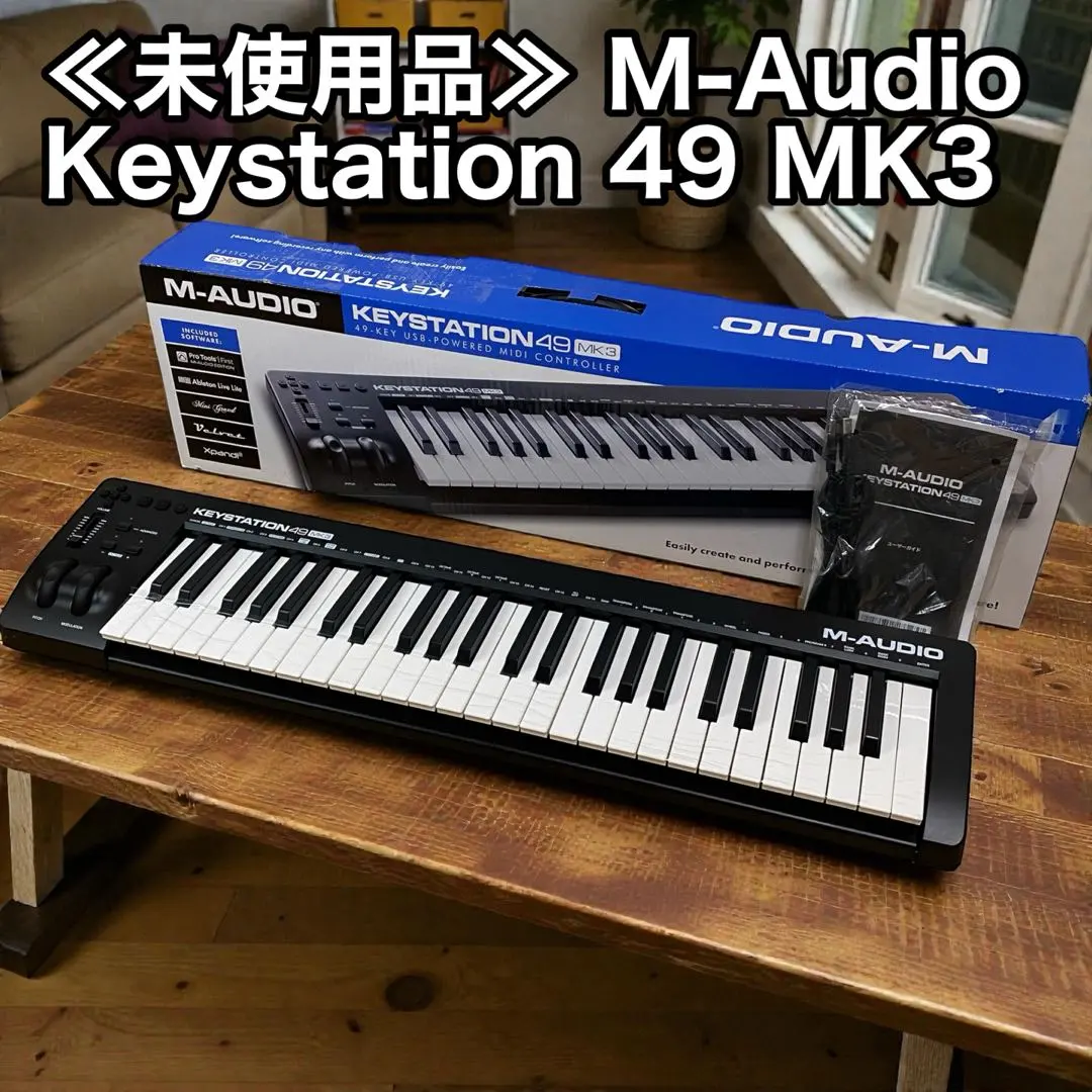 2026年最新】keystation 49 mk3の人気アイテム - メルカリ