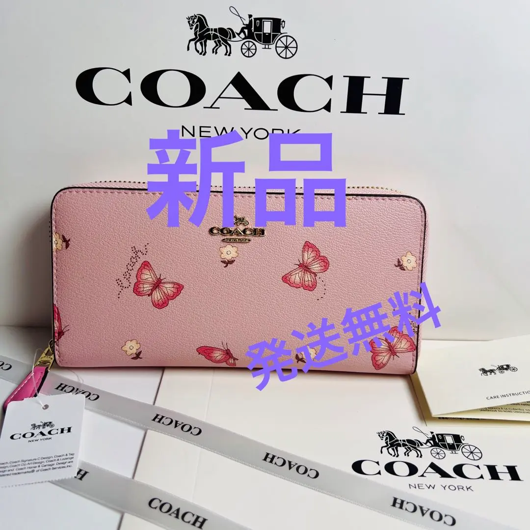 2026年最新】coach 蝶 財布の人気アイテム - メルカリ