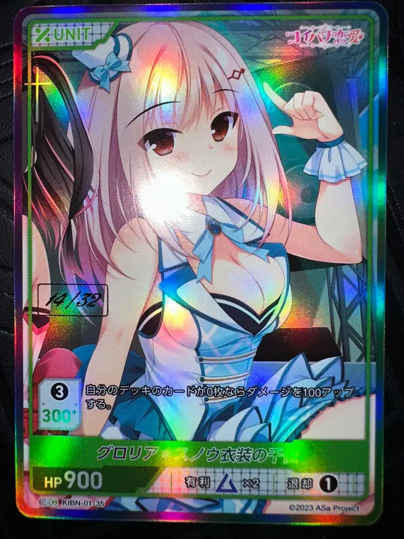 2026年最新】ディバインクロス secの人気アイテム - メルカリ