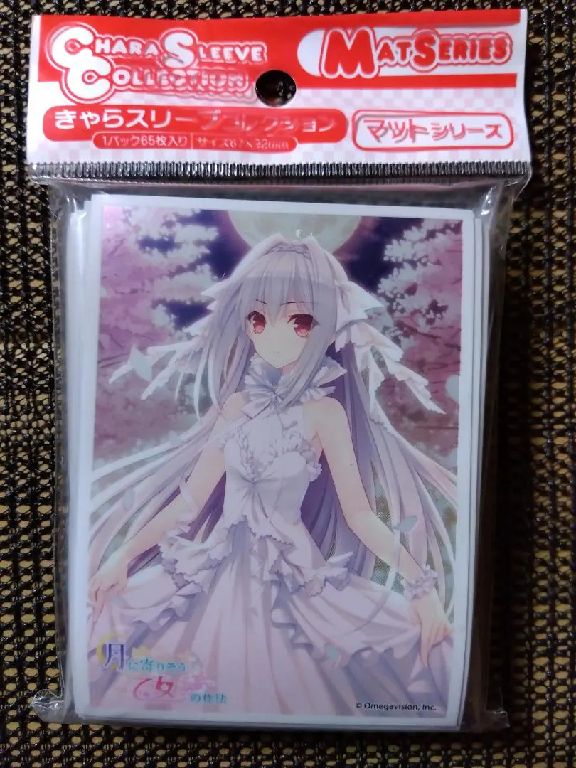 2026年最新】桜小路ルナ マットの人気アイテム - メルカリ