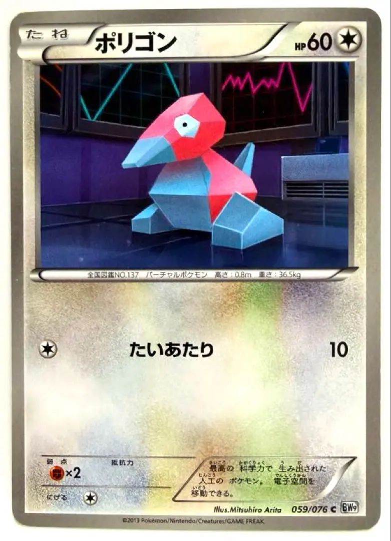 2026年最新】メガロキャノン 未開封の人気アイテム - メルカリ