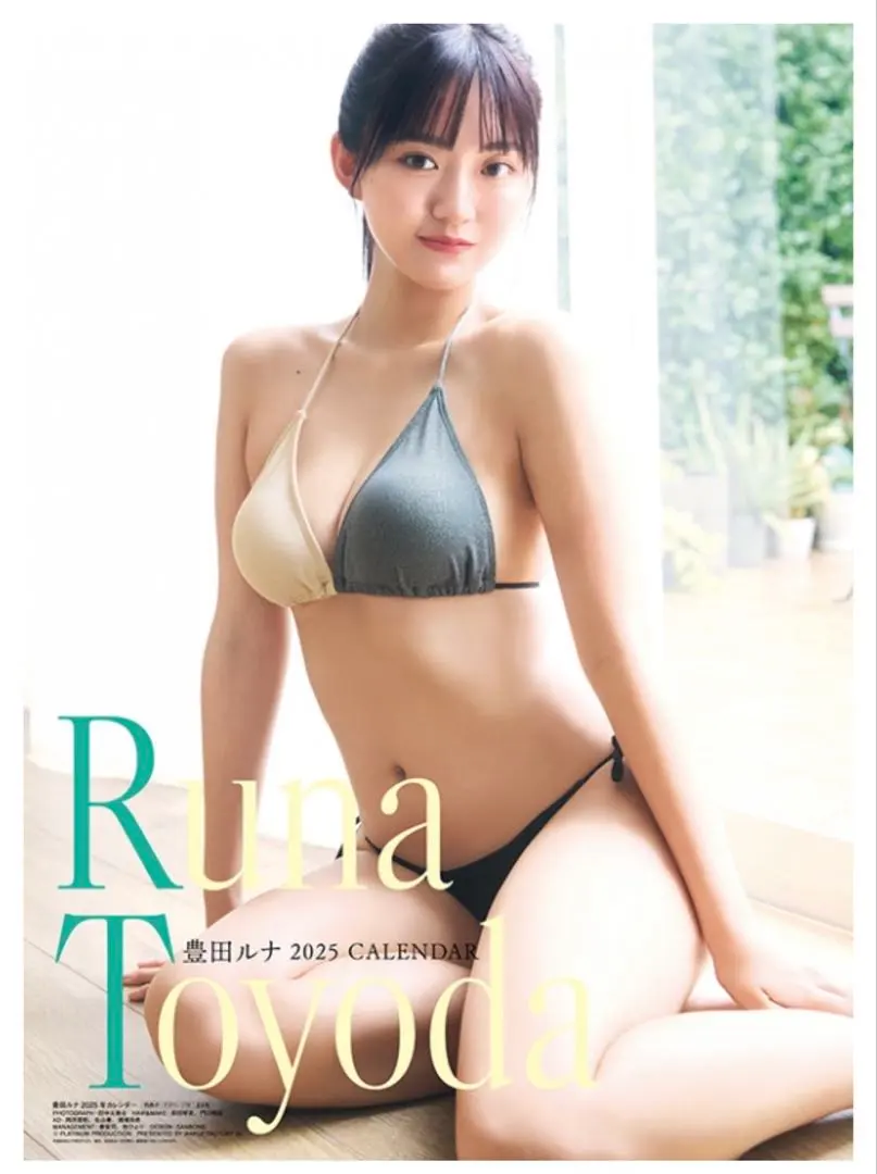 2026年最新】豊田ルナ チェキの人気アイテム - メルカリ