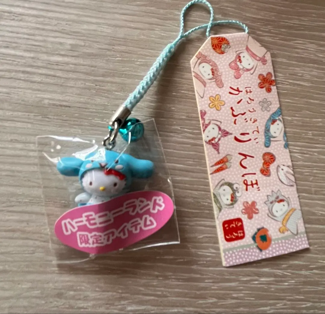 2026年最新】かぶりんぼ キティの人気アイテム - メルカリ