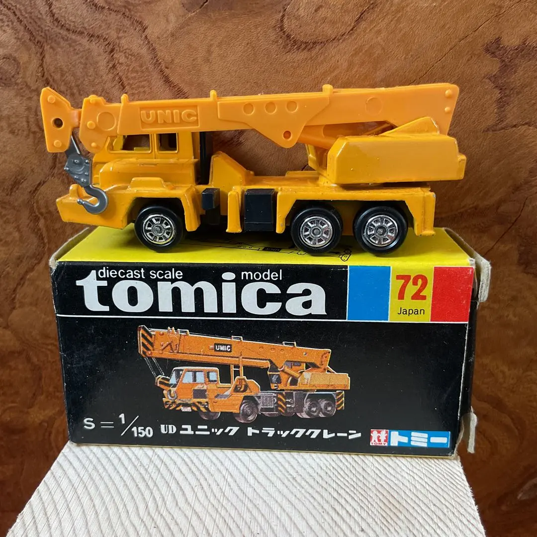 2026年最新】UD ユニック トラック クレーンの人気アイテム - メルカリ
