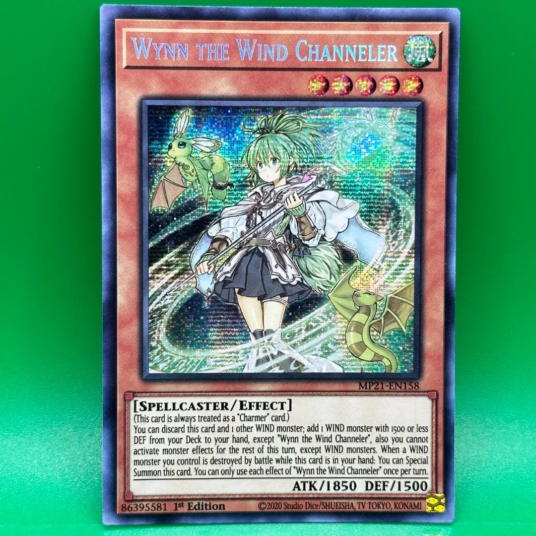 人気 遊戯王 風霊媒師ウィン 25thシークレットレア