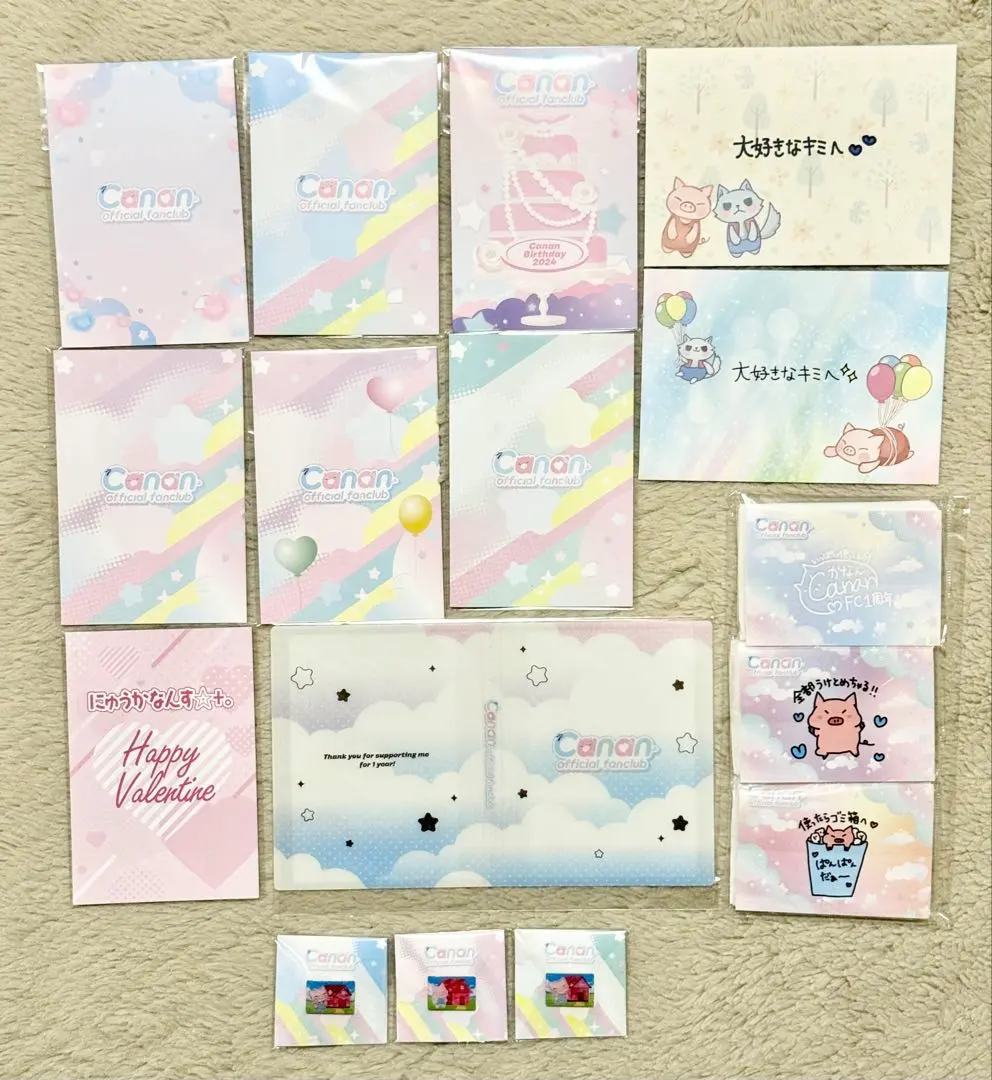 2026年最新】日南 cananの人気アイテム - メルカリ