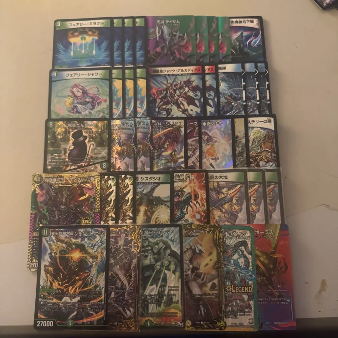 2026年最新】5C蒼龍 デッキの人気アイテム - メルカリ