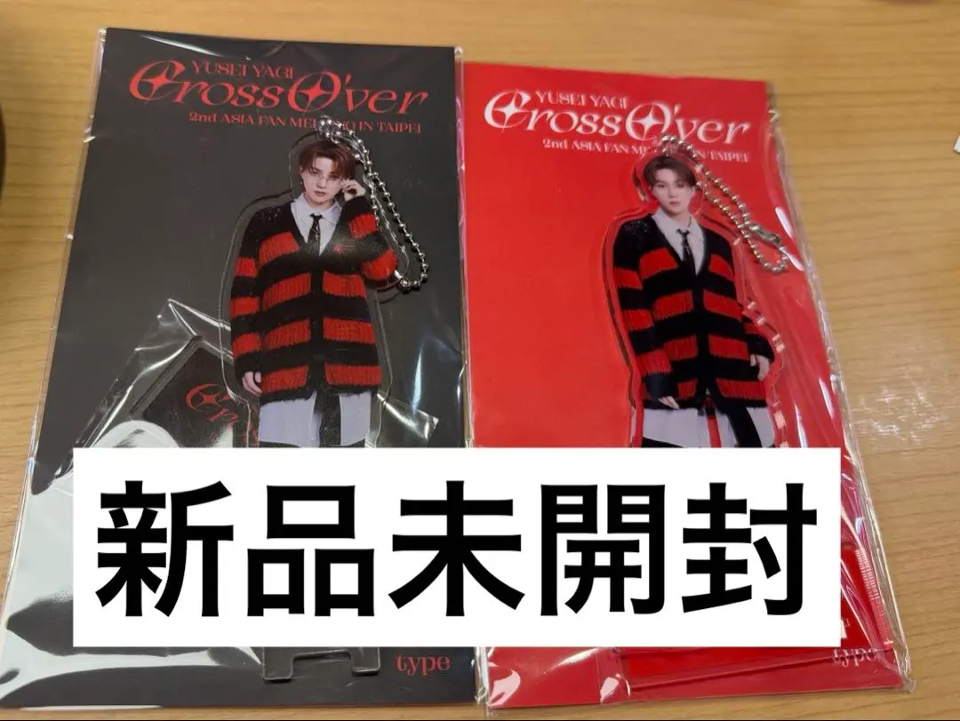 2026年最新】八木勇征 アクリルスタンド 台湾の人気アイテム - メルカリ