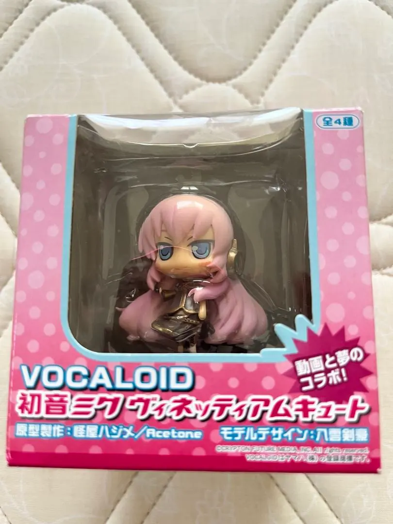 2026年最新】初音ミク ヴィネッティアムキュート 全4種の人気アイテム