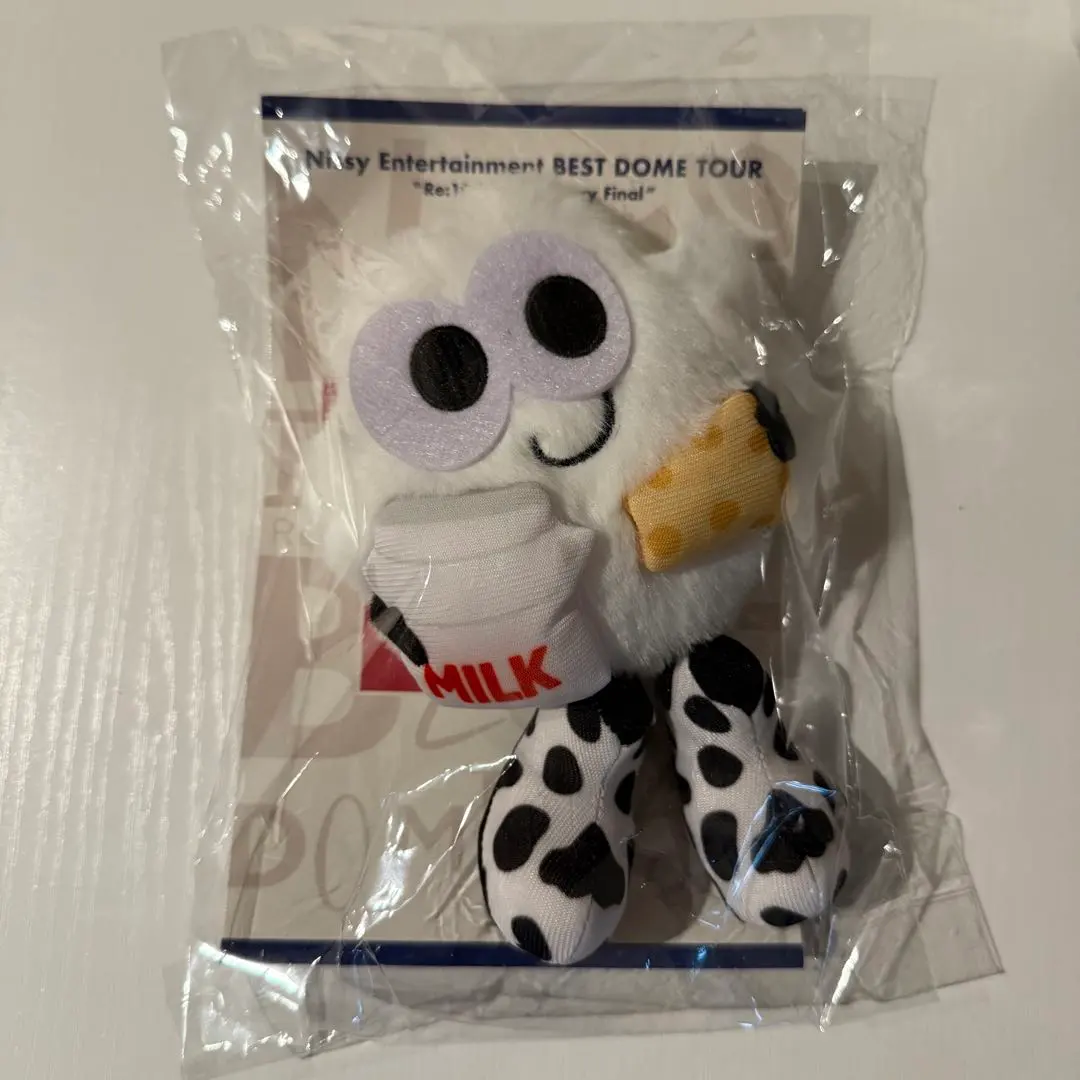 2026年最新】nissy 北海道りっぴーの人気アイテム - メルカリ